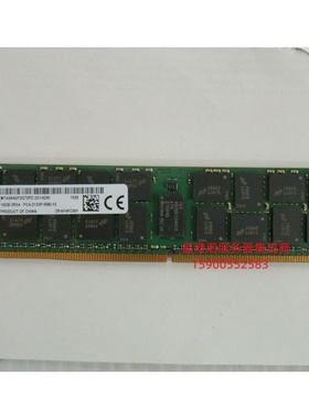 镁光 MTA36ASF2G72PZ-2G1A2IK 16G 2RX4 PC4-2133P DDR4 内存条