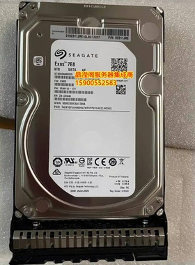 华为 02311JRE 8T 7.2K 3.5 SATA 2288H V5 1288H V5 服务器硬盘