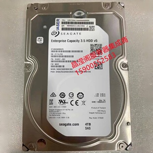 浪潮 ST4000NM0025 4T 7.2K 3.5 SAS 12Gb M4 M5 M6 服务器硬盘