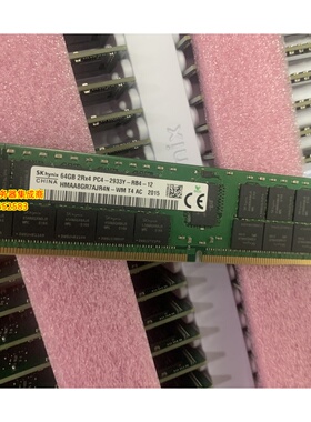 华为RH5885 V3 RH5288 V3 RH5585 V3 64G DDR4 2933 ECC REG 内存