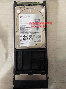 华为 02350EJB 1.2T 10K 2.5 SAS 12G OceanStor 9000 V3存储硬盘