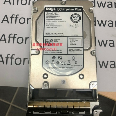 DELL PS5000 PS5500 PS6000 PS6110 600G 15K 3.5寸 SAS 储存硬盘