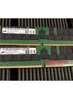 华为RH8133 V3 RH5885 V4 RH5885H V4 64G DDR4 2666 ECC REG内存