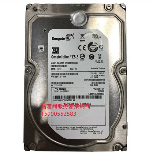 联想 03X4431 3T 7.2K 3.5寸 SATA 16-006511 ST3000NM0033 硬盘
