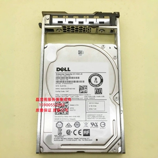 DELL ST2000NX0253 0V07TD 2T 7.2K 2.5寸 SATA 128M 服务器硬盘