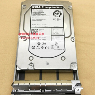 DELL PS6100 PS6210E PS6510 PS6610存储硬盘600G 15K 3.5 SAS EQ