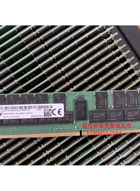 浪潮 NF8480M6 NF5466M6 NF8260M6 64G DDR4 2933 ECC REG 内存条