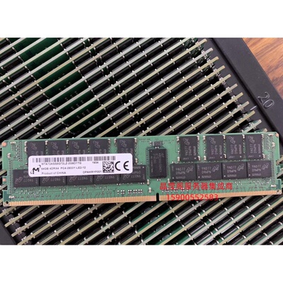 浪潮 NF8480M6 NF5466M6 NF8260M6 64G DDR4 2933 ECC REG 内存条