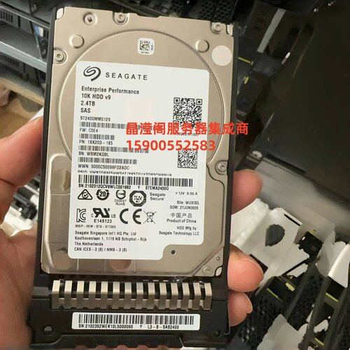 华为 02352WEK 02352WEJ 2.4T 10K 2.5 SAS 5310 5510 V5存储硬盘