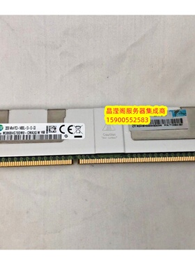 HP DL160 G8 DL360 G8 DL380 G8 32G DDR3 1866 ECC REG 内存条