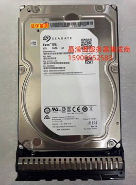 华为 02350SPY 6T 7.2K SATA VCN3000 VCN3010 VCN3020 存储硬盘