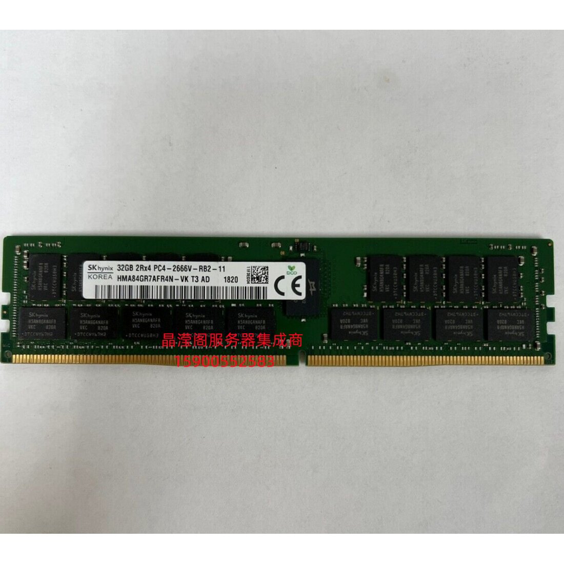 DELL T430 T440 T630 T640 32G DDR4 2666 ECC REG 服务器内存条