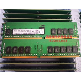 联想 SR590 SR530 SR950 SR630服务器内存16G DDR4 3200 ECC REG