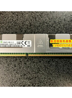 HP DL160 G8 DL360 G8 DL380 G8 32G DDR3 1333 ECC REG 内存条