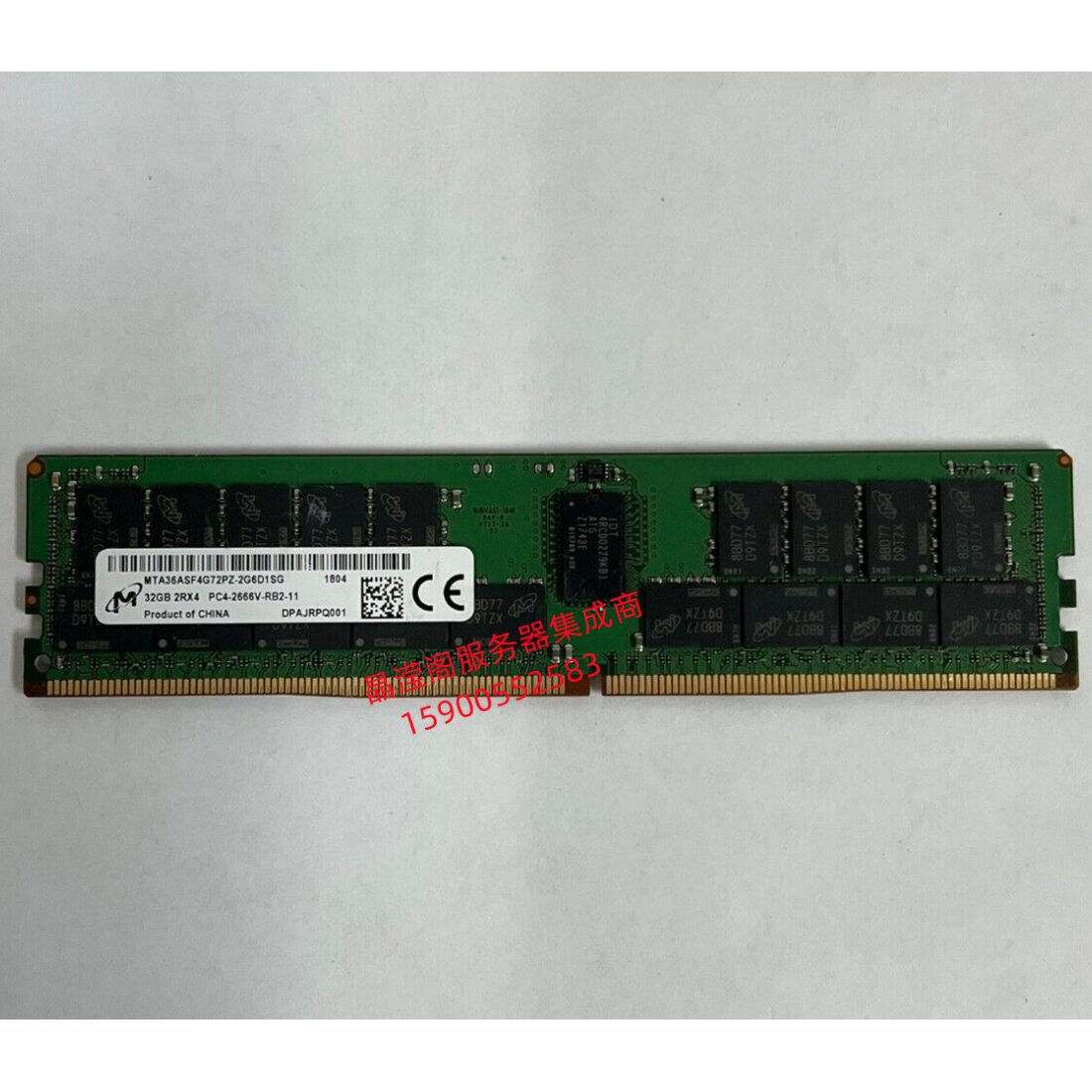 镁光 MTA36ASF4G72PZ-2G6D1SG 32G 2RX4 PC4-2666V DDR4 内存条
