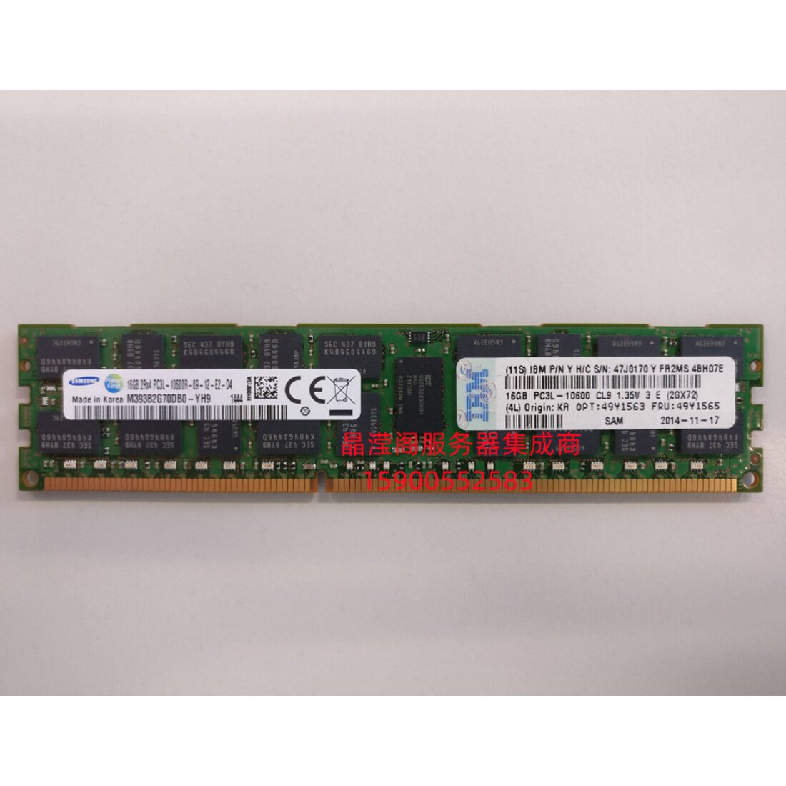 原装 IBM 49Y1563 49Y1565 16G DDR3 1333 ECC REG 服务器内存条