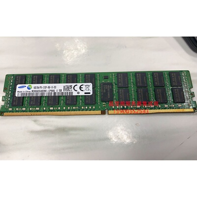 浪潮 NF5270M4 NF5280M4 16G DDR4 2133 ECC REG RDIMM服务器内存