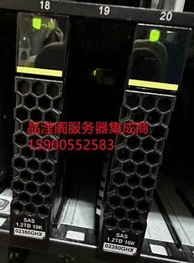 华为 02350GHX 1.2T 10K 2.5 SAS OceanStor 18500 18800 V3 硬盘