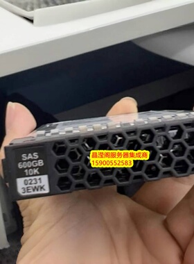 华为 02313EWK 600G 10K 2.5 SAS 12Gb 128M V4 V5 V6 服务器硬盘