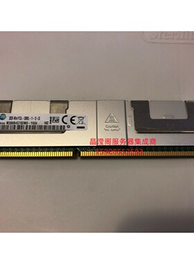 IBM X3650M2 X3650 M3 X3650 M4服务器内存32G DDR3 1600 ECC REG