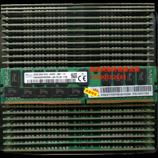 华为 02311TEF 32G 2RX4 PC4-2400T DDR4 2400 ECC REG服务器内存