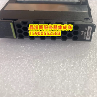 600G 15K 02351GLB 存储硬盘 2600 02350SND 2.5寸 华为 SAS