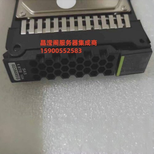 华为 02350XEG 1.8T 10K SAS 2.5 12Gb OceanStor V3 V5 存储硬盘