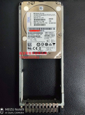 IBM 01LJ791 01LJ786 900G 10K 2.5 SAS 12Gb V7000 G2 储存硬盘