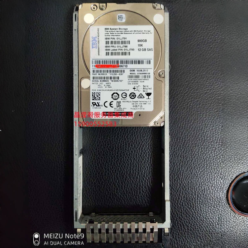IBM 01LJ791 01LJ786 900G 10K 2.5 SAS 12Gb V7000 G2 储存硬盘