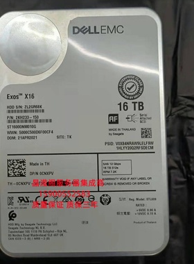 DELL ME412 ME424 ME484 ME4012 16T 7.2K 3.5 SAS 12Gb 存储硬盘