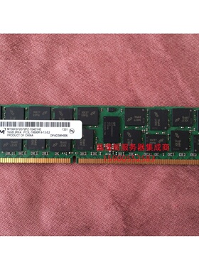 镁光 MT36KSF2G72PZ-1G4E1HE/HF 16G 2RX4 PC3L-10600R 1333 内存