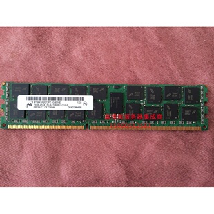 镁光 MT36KSF2G72PZ-1G4E1HE/HF 16G 2RX4 PC3L-10600R 1333 内存