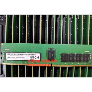 镁光 32G 2RX8 PC4-3200AA DDR4 3200 ECC REG RDIMM 服务器内存