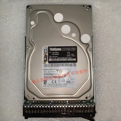 联想 7XB7A00051 00YK040 4T 7.2K 3.5 SATA SR650 SR550/590硬盘