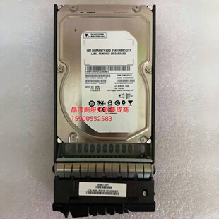 IBM 3303 2076 7.2K 85Y6187 3.5 V7000 储存硬盘 V5000 SAS