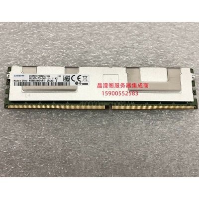 DELL R940xa R7525 R7515 R7425服务器内存64G DDR4 2400 ECC REG