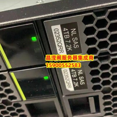 华为 02351SGS 02352QRR 4T SAS 5110 5600 5800 6800 V3 V5 硬盘