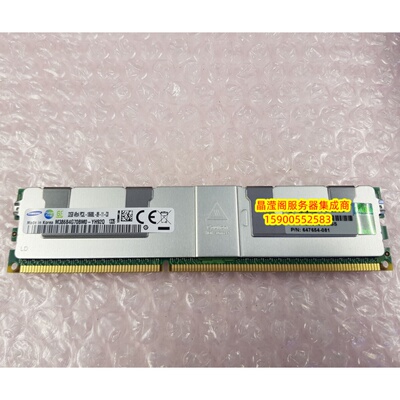 HP DL388 G7 DL385 G6 DL385 G7 32G DDR3 1333 ECC REG 内存