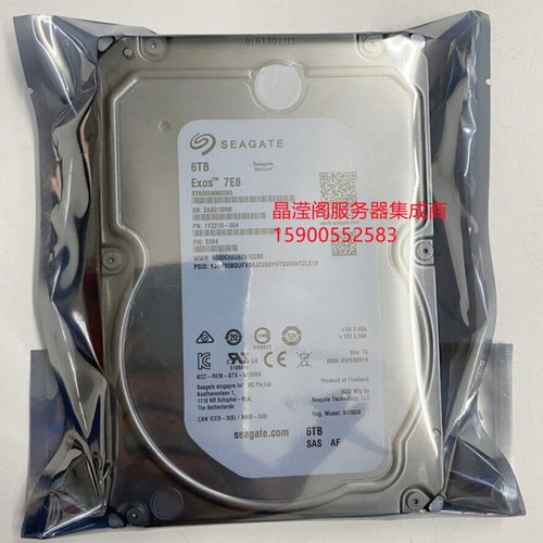 浪潮 NF5486M5 NF5288M5 NF5280M5 6T 7.2K 3.5寸 SAS 12Gb 硬盘