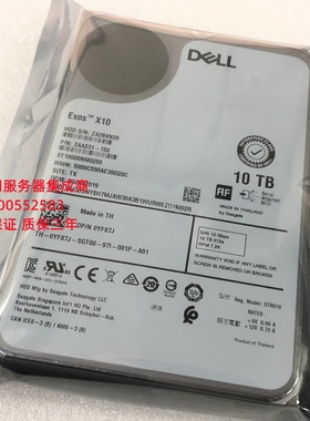 DELL ME412 ME424 ME484 ME4012 10T 7.2K 3.5 SAS 12Gb 存储硬盘