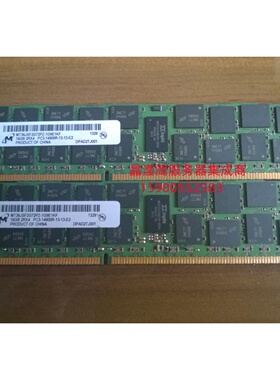 DELL T620 T710 T720 R720XD 服务器内存 16G DDR3 1866 ECC REG