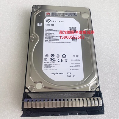 华为 02311KAB 8T 7.2K 3.5 SAS 12G RH5885H V4 RH2488H V5 硬盘