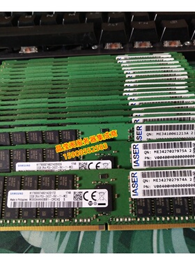 浪潮 NF8465M4 NF5180M4 NF5170M4 32G DDR4 2400 ECC REG 内存