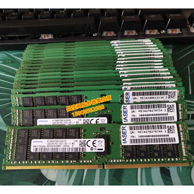 浪潮 NF8465M4 NF5180M4 NF5170M4 32G DDR4 2400 ECC REG 内存