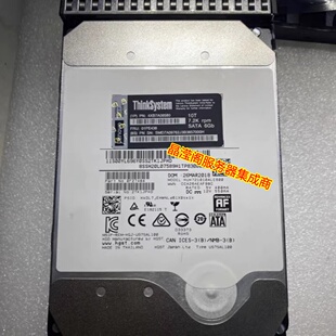 10T 7.2K SATA 联想 6Gb 01PE438 3.5 256M服务器硬盘 7XB7A08580