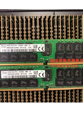 浪潮 NF5468M6 NF5180M6 NP5570M5 64G DDR4 3200 ECC REG 内存条