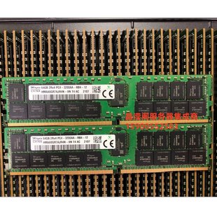 华为 1288H V6 2288H V6 2488H V6 64G DDR4 3200 ECC REG 内存条