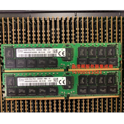 浪潮 NF5468M6 NF5180M6 NP5570M5 64G DDR4 3200 ECC REG 内存条