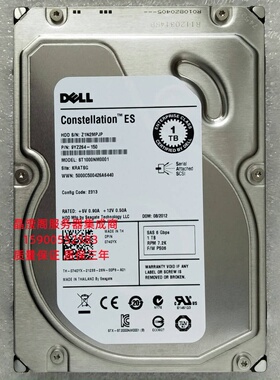 DELL R710 R720 R510 R520 R410 R420服务器硬盘1T 7.2K 3.5 SAS
