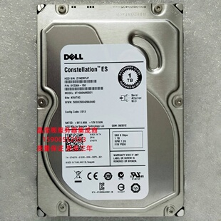 R510 R520 3.5 R710 SAS 7.2K R720 R420服务器硬盘1T DELL R410